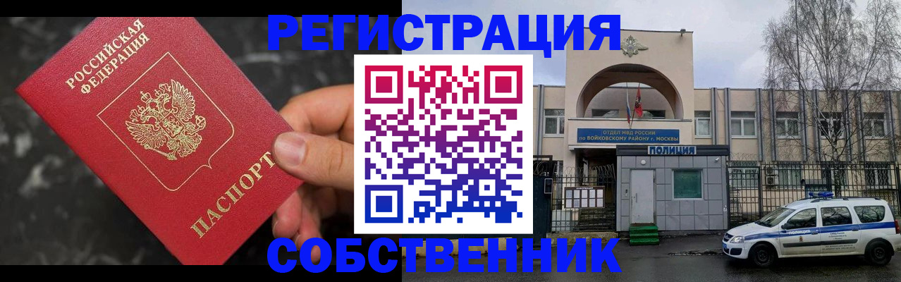 форма 3 в Зверево